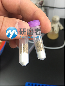 研磨樣品加入后