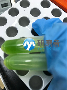 冷凍研磨儀研磨后